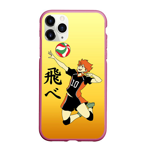 Чехол iPhone 11 Pro матовый Fly High Haikyuu!! / 3D-Малиновый – фото 1