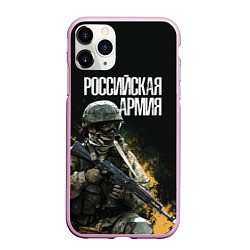 Чехол iPhone 11 Pro матовый Российская Армия, цвет: 3D-розовый