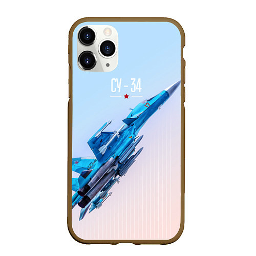 Чехол iPhone 11 Pro матовый Су-34 / 3D-Коричневый – фото 1