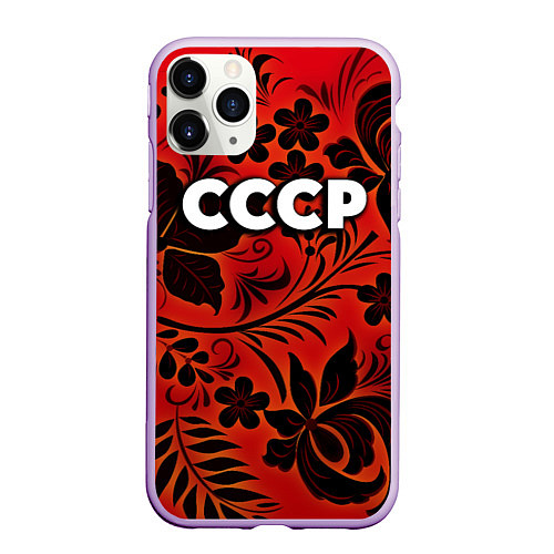 Чехол iPhone 11 Pro матовый СССР хохлома / 3D-Сиреневый – фото 1