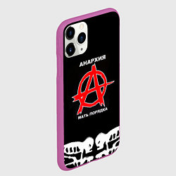 Чехол iPhone 11 Pro матовый ГРАЖДАНСКАЯ ОБОРОНА,, цвет: 3D-фиолетовый — фото 2