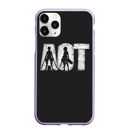 Чехол iPhone 11 Pro матовый AOT / 3D-Светло-сиреневый – фото 1