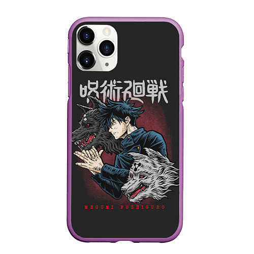 Чехол iPhone 11 Pro матовый Megumi Fushiguro / 3D-Фиолетовый – фото 1