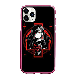 Чехол iPhone 11 Pro матовый SATANIC