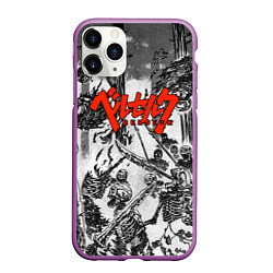 Чехол iPhone 11 Pro матовый BERSERK БЕРСЕРК