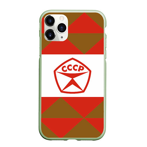Чехол iPhone 11 Pro матовый Советское печенье / 3D-Салатовый – фото 1