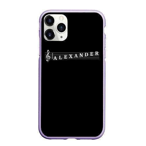 Чехол iPhone 11 Pro матовый Alexander / 3D-Светло-сиреневый – фото 1