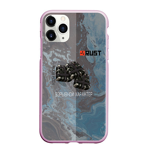 Чехол iPhone 11 Pro матовый Rust Взрыв С4 Раст / 3D-Розовый – фото 1