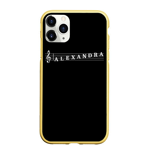 Чехол iPhone 11 Pro матовый Alexandra / 3D-Желтый – фото 1