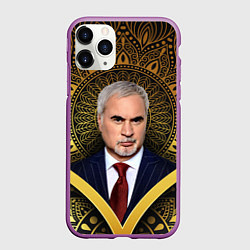 Чехол iPhone 11 Pro матовый Валерий Меладзе золото мандала