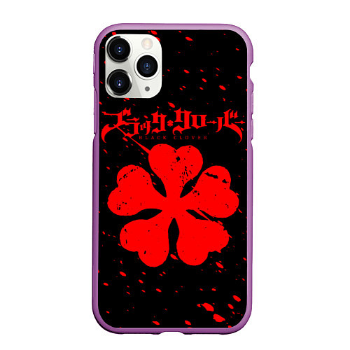 Чехол iPhone 11 Pro матовый ЧЕРНЫЙ КЛЕВЕР АНИМЕ, / 3D-Фиолетовый – фото 1