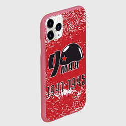 Чехол iPhone 11 Pro матовый 9 мая, цвет: 3D-малиновый — фото 2