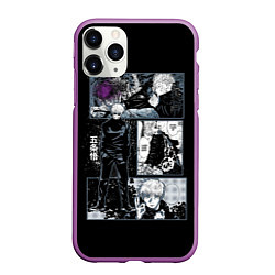 Чехол iPhone 11 Pro матовый Сатору Гото Магическая битва, цвет: 3D-фиолетовый