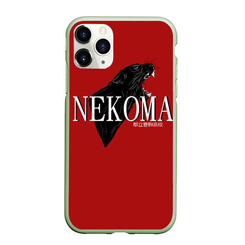 Чехол iPhone 11 Pro матовый Haikyuu NEKOMA / 3D-Салатовый – фото 1