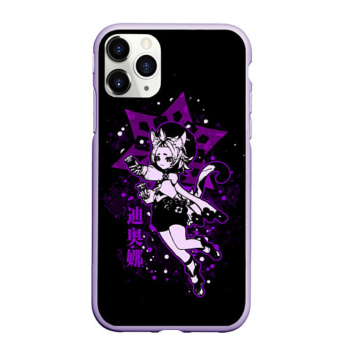 Чехол iPhone 11 Pro матовый GENSHIN IMPACT, ДИОНА / 3D-Светло-сиреневый – фото 1
