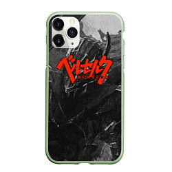 Чехол iPhone 11 Pro матовый BERSERK БЕРСЕРК