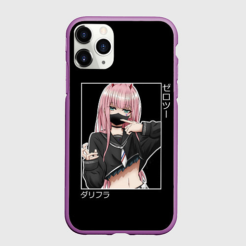 Чехол iPhone 11 Pro матовый Zero Two / 3D-Фиолетовый – фото 1