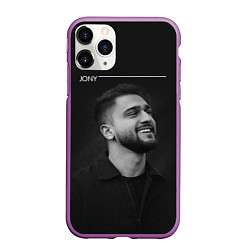 Чехол iPhone 11 Pro матовый Jony, цвет: 3D-фиолетовый