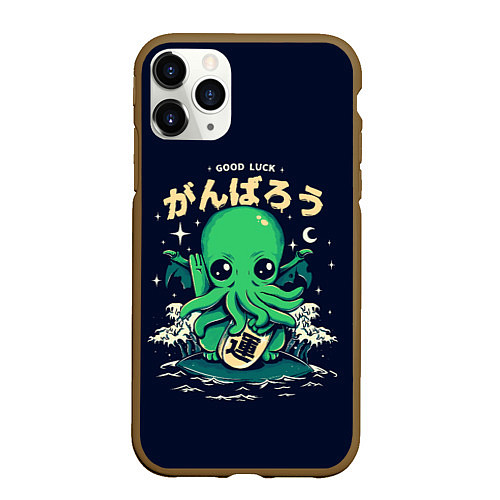 Чехол iPhone 11 Pro матовый Cthulhu Good Luck / 3D-Коричневый – фото 1