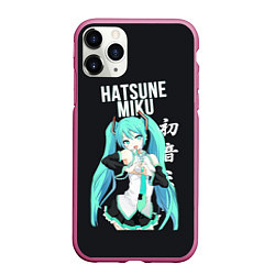 Чехол iPhone 11 Pro матовый Hatsune Miku Хацунэ Мику, цвет: 3D-малиновый