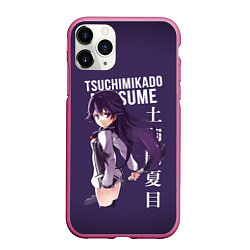 Чехол iPhone 11 Pro матовый Natsume Tsuchimikado anime