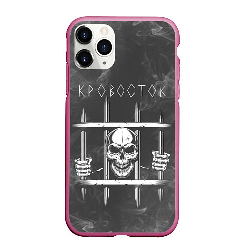 Чехол iPhone 11 Pro матовый Кровосток Решетка Z / 3D-Малиновый – фото 1