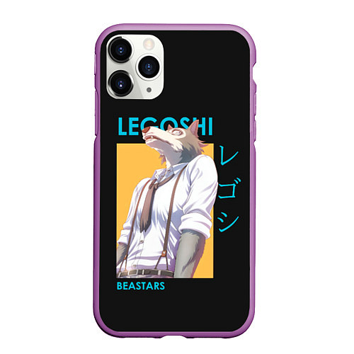 Чехол iPhone 11 Pro матовый Legoshi Art / 3D-Фиолетовый – фото 1