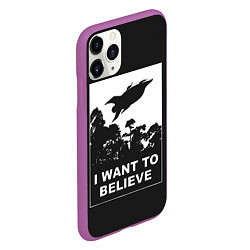 Чехол iPhone 11 Pro матовый Я хочу верить, цвет: 3D-фиолетовый — фото 2