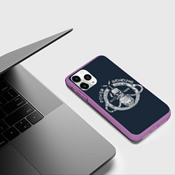 Чехол iPhone 11 Pro матовый Сгибальщик 3000, цвет: 3D-фиолетовый — фото 2