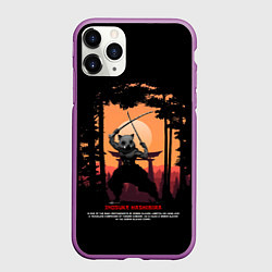 Чехол iPhone 11 Pro матовый Иноске Хашибира Kimetsu no Yaiba