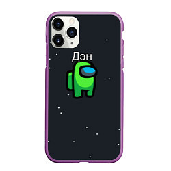 Чехол iPhone 11 Pro матовый Дэн Among us