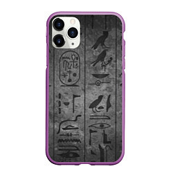 Чехол iPhone 11 Pro матовый Египетские Иероглифы 3D, цвет: 3D-фиолетовый