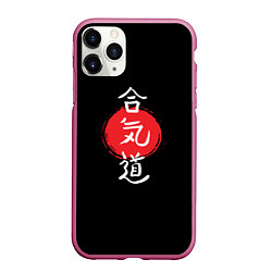 Чехол iPhone 11 Pro матовый Айкидо, цвет: 3D-малиновый