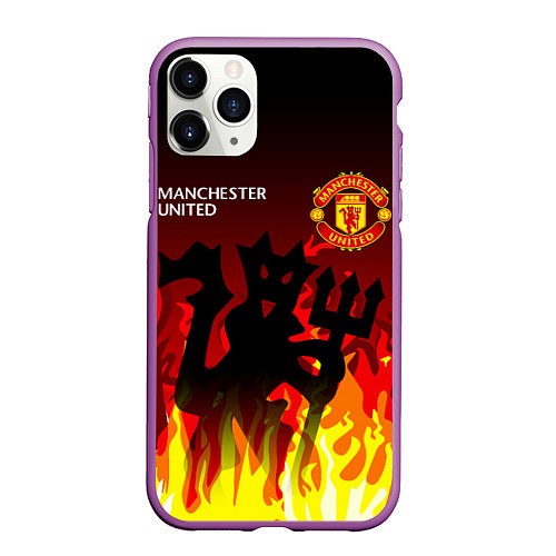 Чехол iPhone 11 Pro матовый MANCHESTER UNITED ДЬЯВОЛ / 3D-Фиолетовый – фото 1
