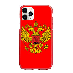 Чехол iPhone 11 Pro матовый РОССИЯ RUSSIA UNIFORM