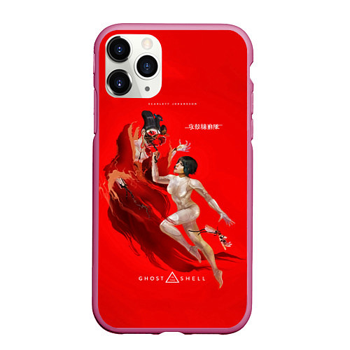 Чехол iPhone 11 Pro матовый Scarlett in the shell / 3D-Малиновый – фото 1