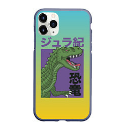 Чехол iPhone 11 Pro матовый T-rex Король динозавров