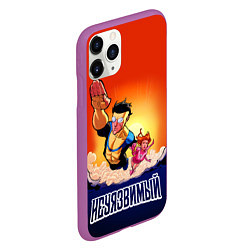 Чехол iPhone 11 Pro матовый НЕУЯЗВИМЫЙ INVINCIBLE, цвет: 3D-фиолетовый — фото 2