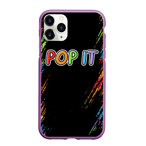 Чехол iPhone 11 Pro матовый POP IT SIMPLE DIMPLE / 3D-Фиолетовый – фото 1