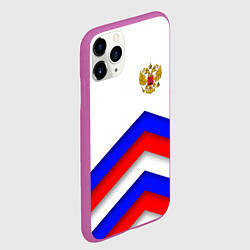 Чехол iPhone 11 Pro матовый РОССИЯ ФОРМА АБСТРАКТНЫЙ, цвет: 3D-фиолетовый — фото 2