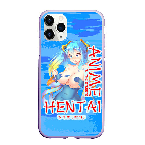 Чехол iPhone 11 Pro матовый Anime vs Hentai / 3D-Светло-сиреневый – фото 1