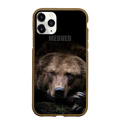 Чехол iPhone 11 Pro матовый Русский MEDVED