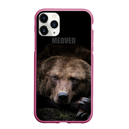 Чехол iPhone 11 Pro матовый Русский MEDVED / 3D-Малиновый – фото 1