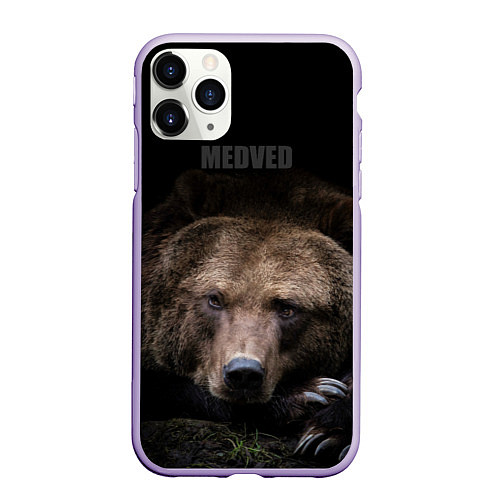 Чехол iPhone 11 Pro матовый Русский MEDVED / 3D-Светло-сиреневый – фото 1