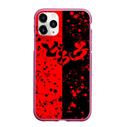 Чехол iPhone 11 Pro матовый Дороро Dororo Logo Z