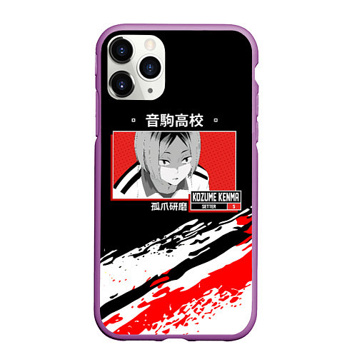 Чехол iPhone 11 Pro матовый Кенма Козуме Haikyuu!! / 3D-Фиолетовый – фото 1