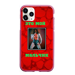Чехол iPhone 11 Pro матовый Поклонница Леонтьева, цвет: 3D-малиновый
