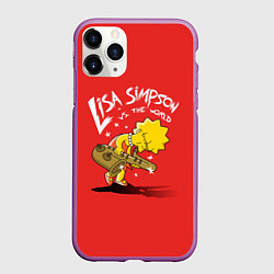Чехол iPhone 11 Pro матовый Лиза против мира, цвет: 3D-фиолетовый