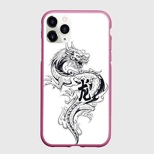 Чехол iPhone 11 Pro матовый Китайский дракон на белом фоне / 3D-Малиновый – фото 1