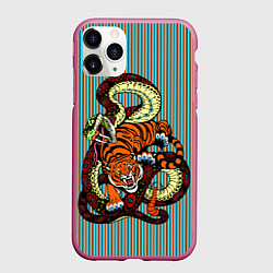 Чехол iPhone 11 Pro матовый Тигры Змея Полосы, цвет: 3D-малиновый